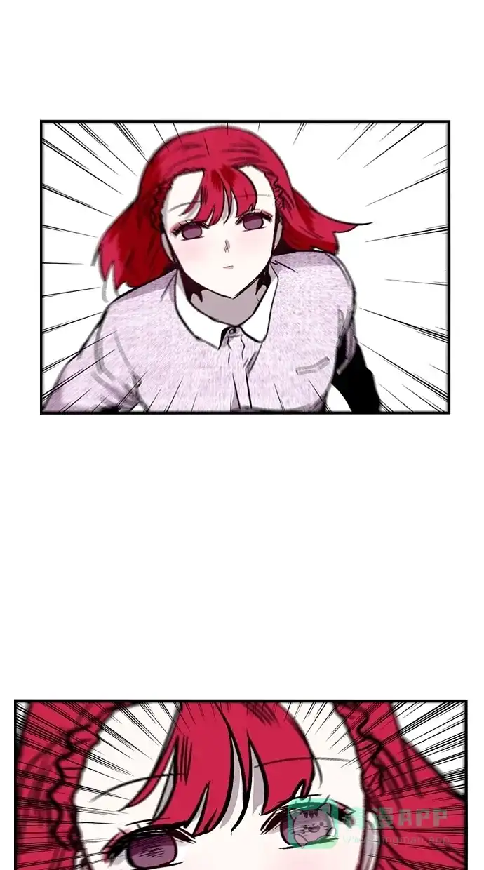 《娜罗的名单》第69话 第39页