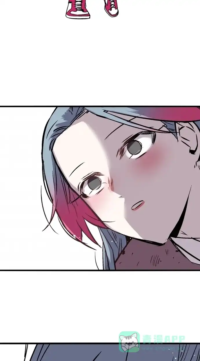 《娜罗的名单》第69话 第45页