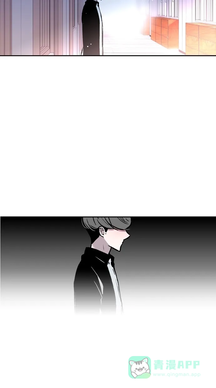 《娜罗的名单》第7话 第43页