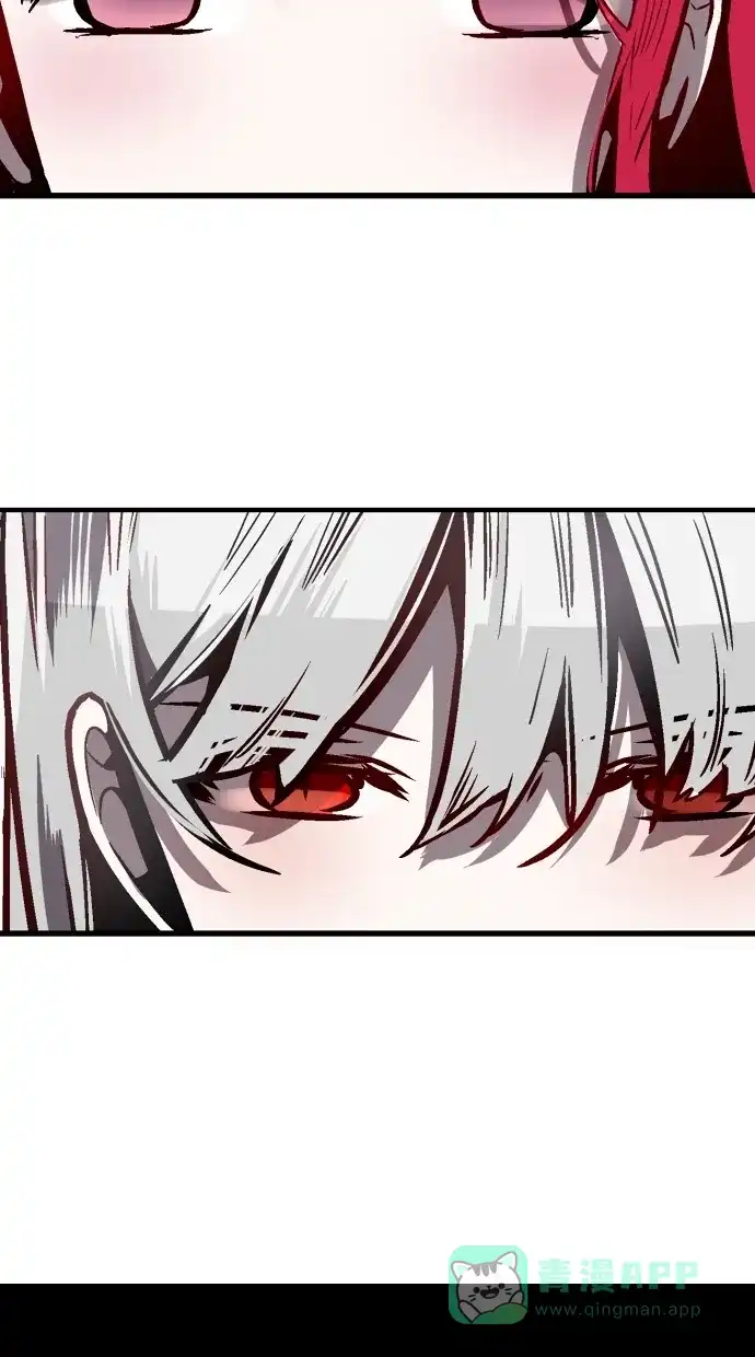 《娜罗的名单》第70话 第29页