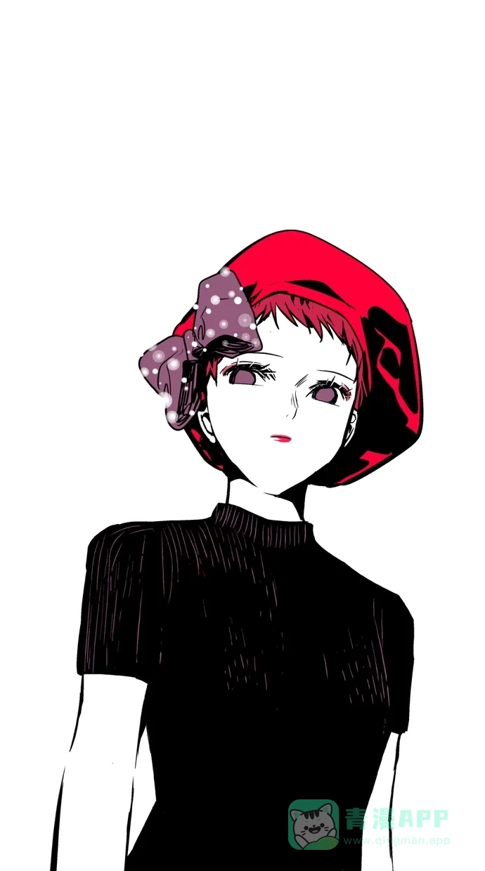 《娜罗的名单》第71话 第1页