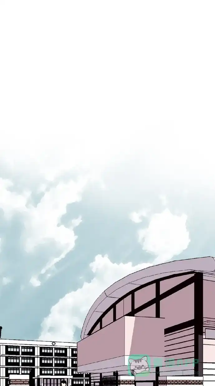 《娜罗的名单》第73话 第45页