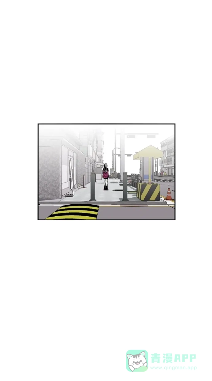 《娜罗的名单》第75话 第52页