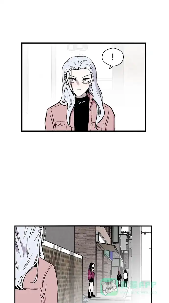 《娜罗的名单》第75话 第32页