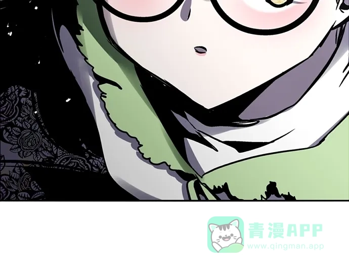 《娜罗的名单》第76话 第57页