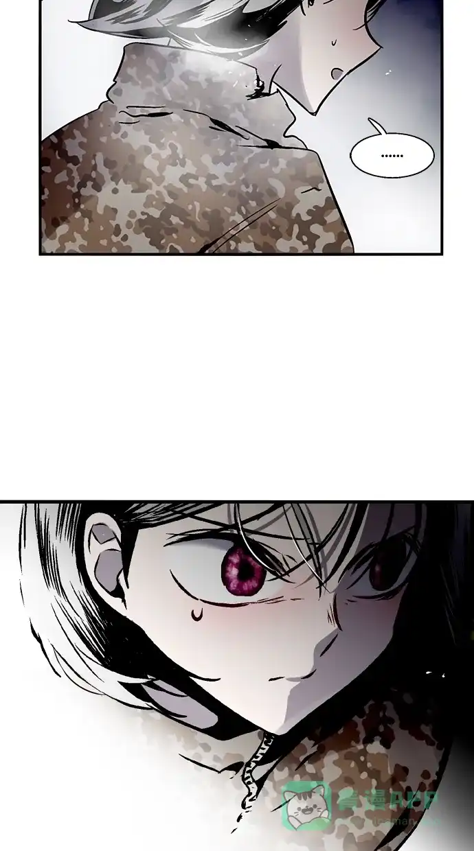 《娜罗的名单》第77话 第45页