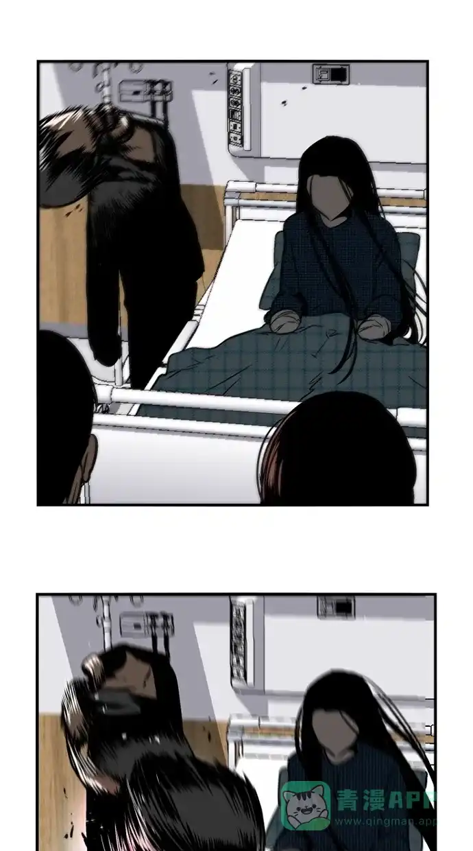 《娜罗的名单》第78话 第53页