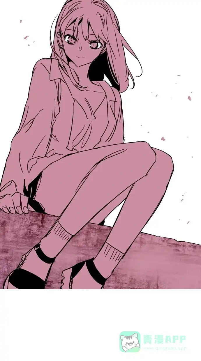 《娜罗的名单》第79话 第1页
