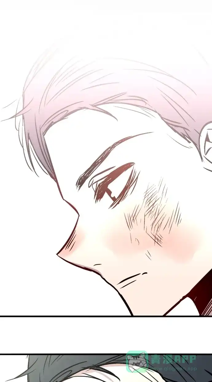 《娜罗的名单》第81话 第46页