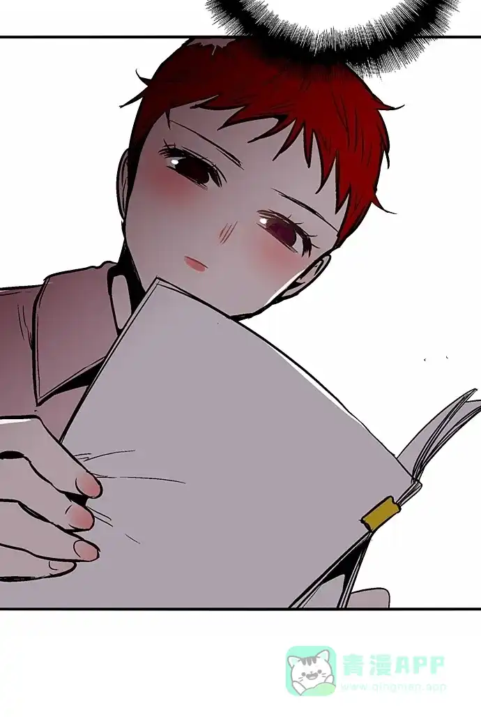 《娜罗的名单》第81话 第55页