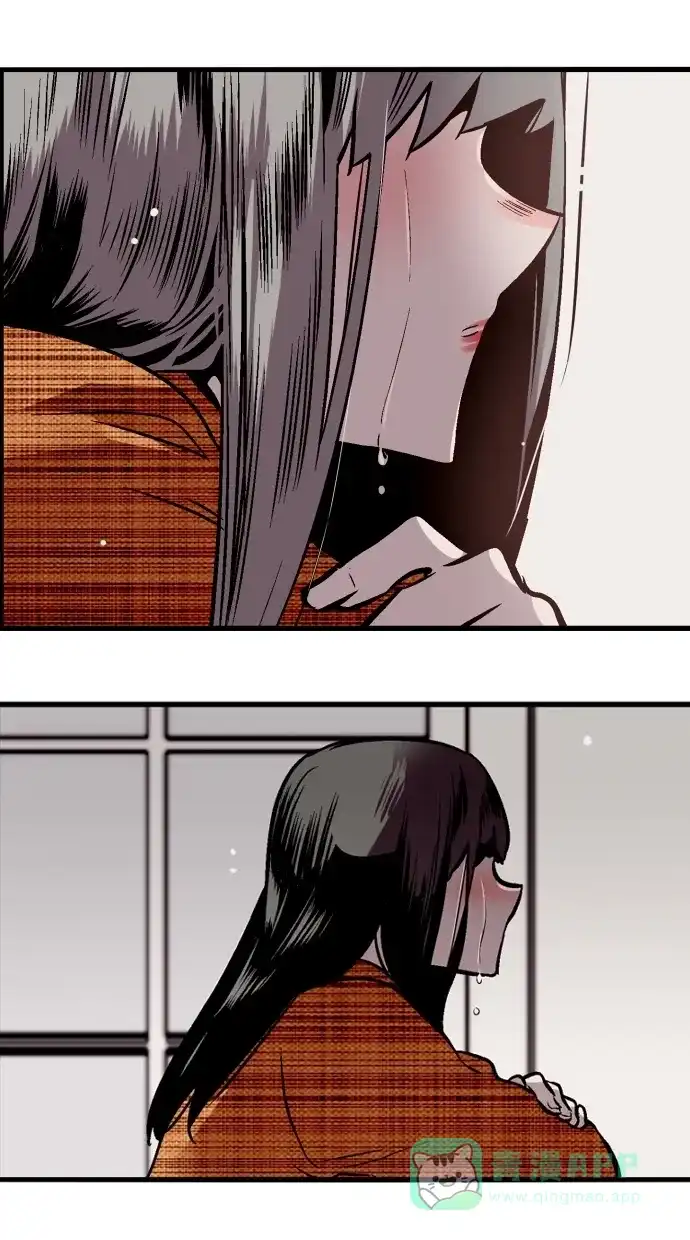 《娜罗的名单》第81话 第15页