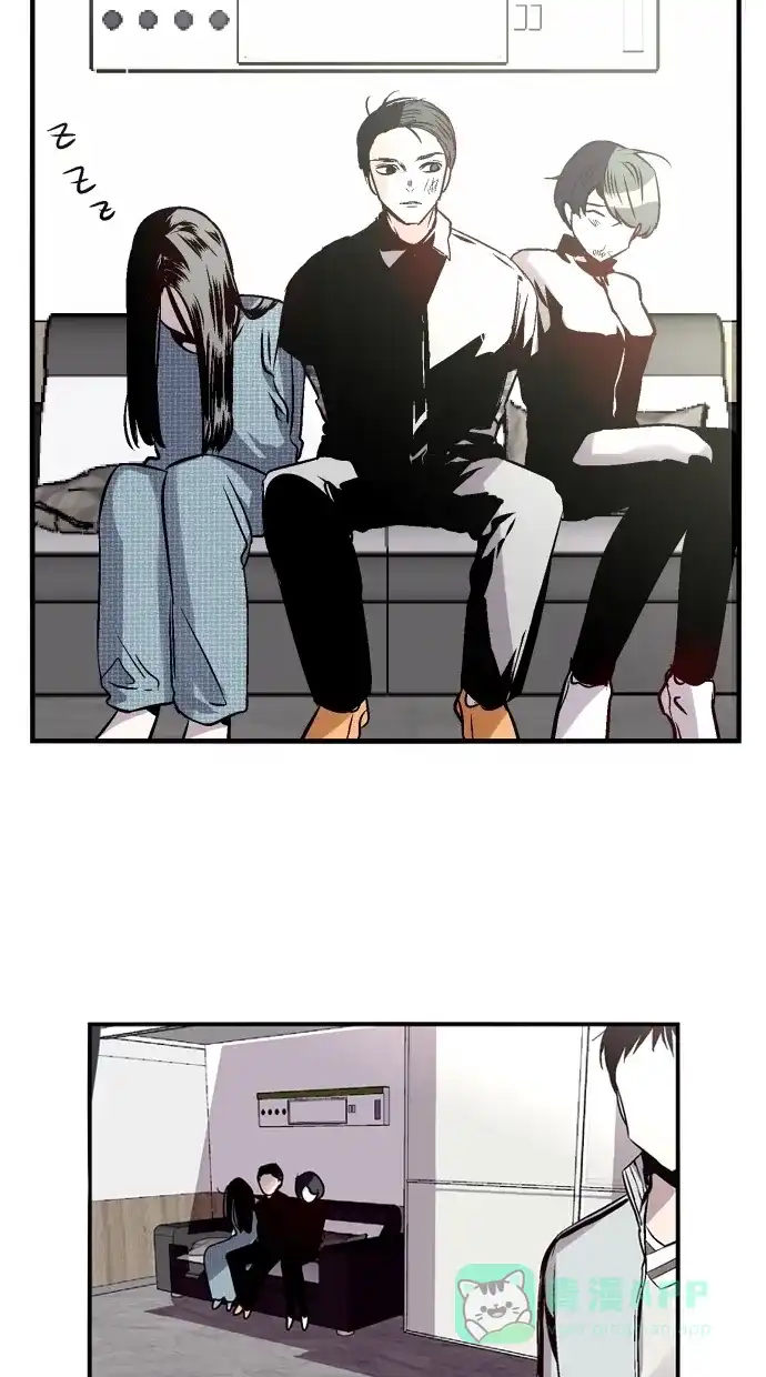 《娜罗的名单》第81话 第48页