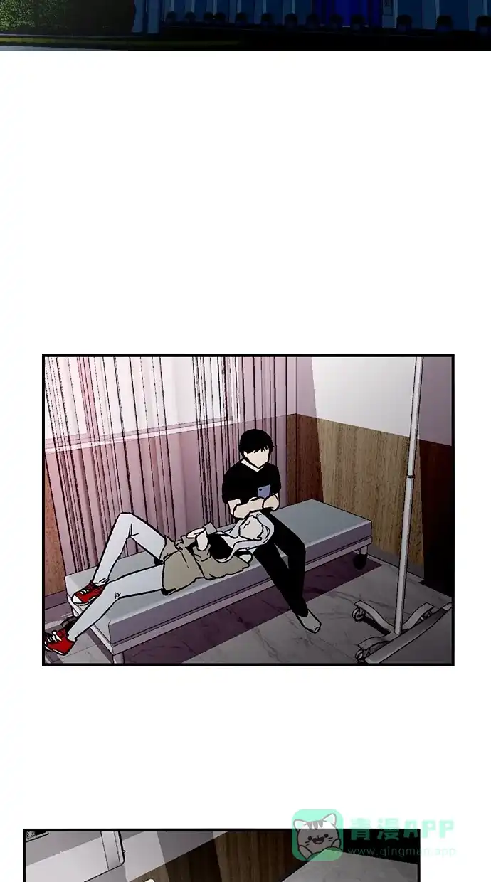 《娜罗的名单》第83话 第4页