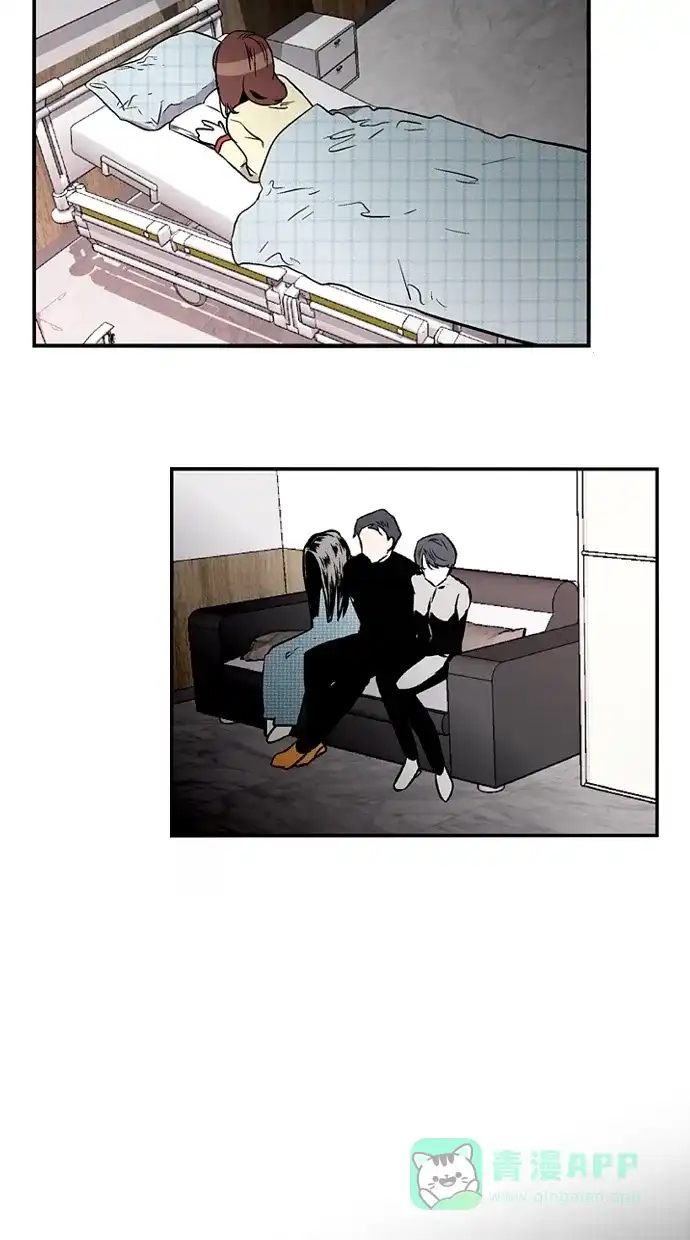 《娜罗的名单》第83话 第5页