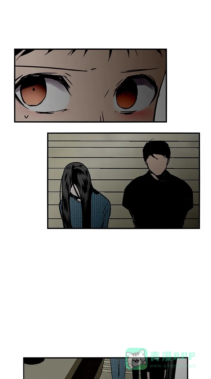 《娜罗的名单》第84话 第54页