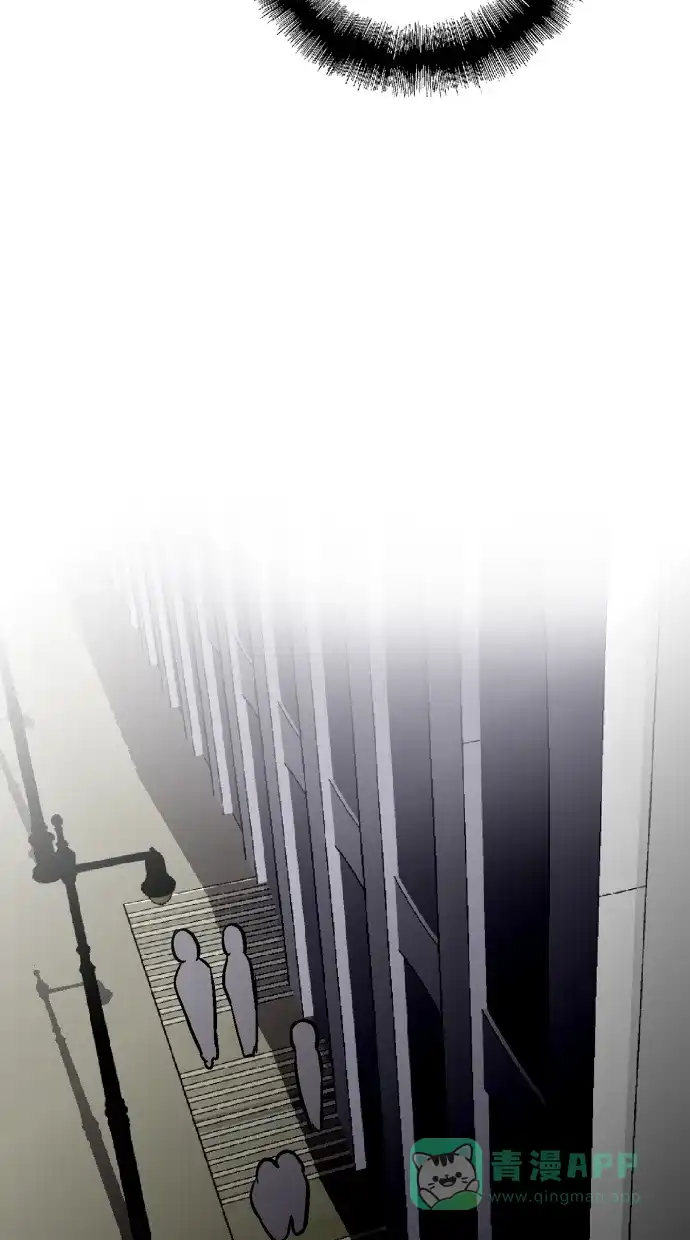 《娜罗的名单》第84话 第51页