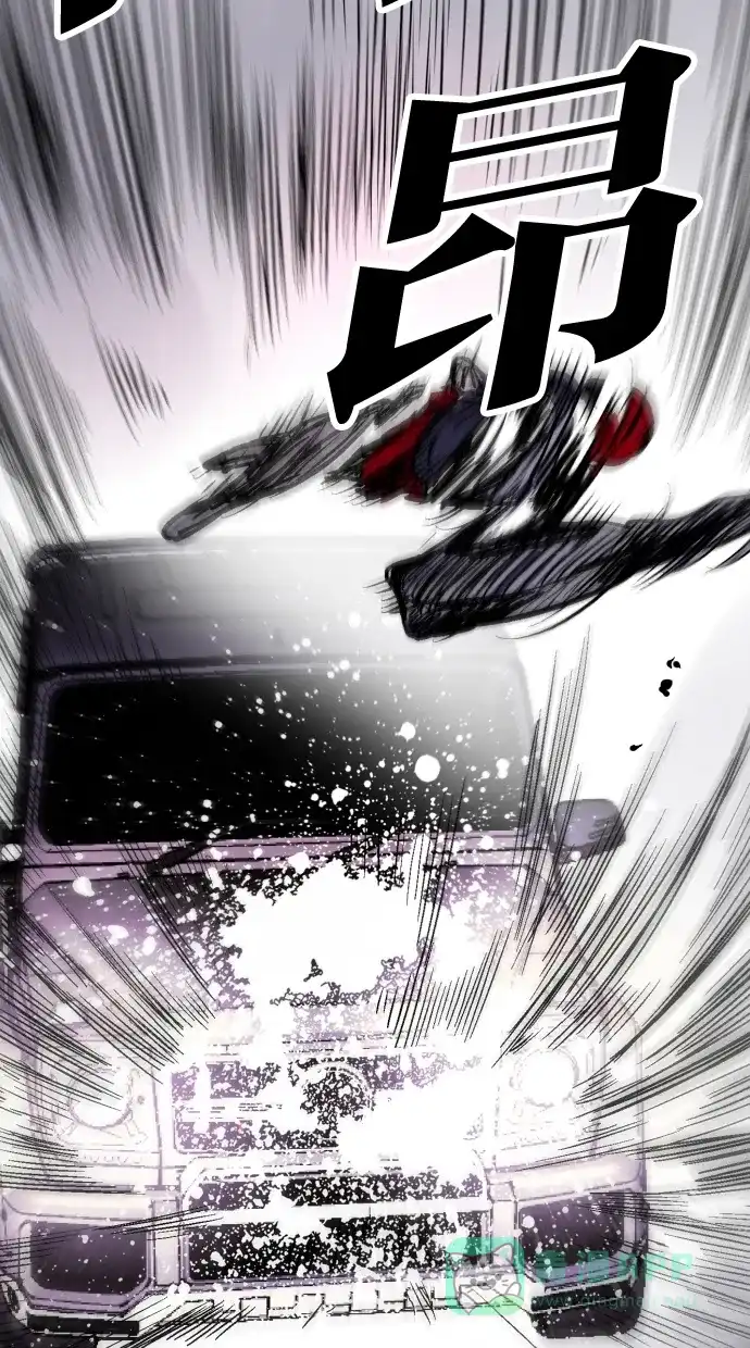 《娜罗的名单》第85话 第48页