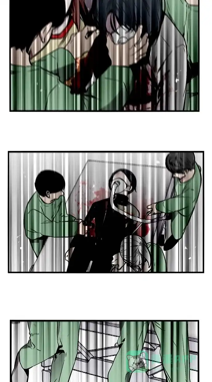 《娜罗的名单》第85话 第3页