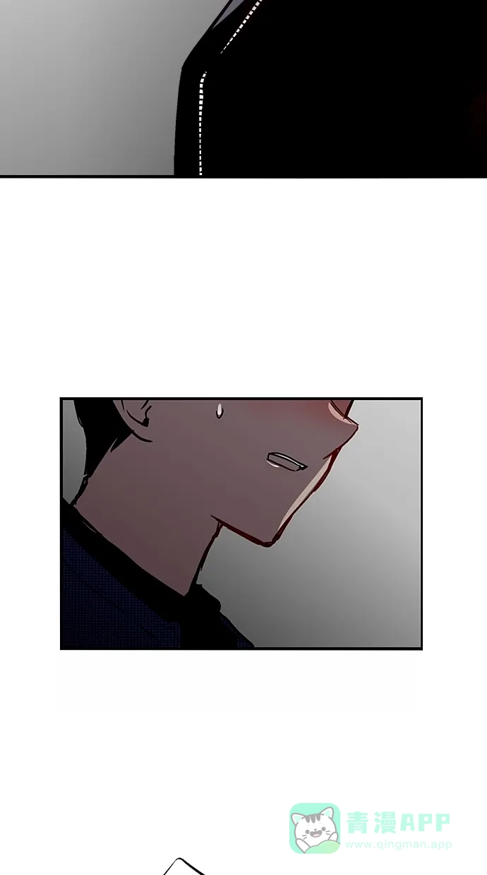 《娜罗的名单》第85话 第37页