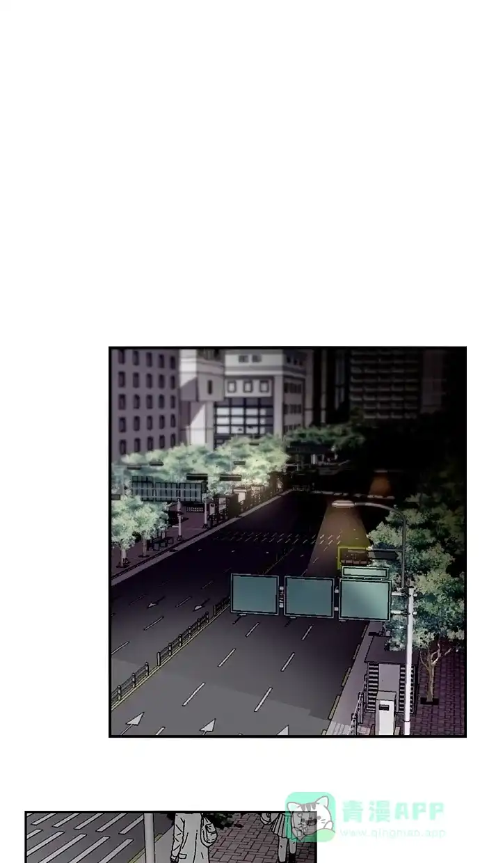 《娜罗的名单》第86话 第45页