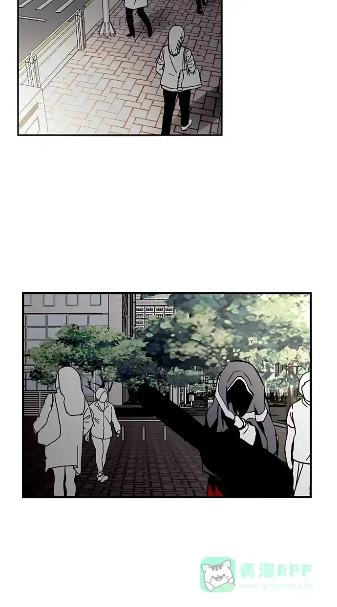 《娜罗的名单》第86话 第46页
