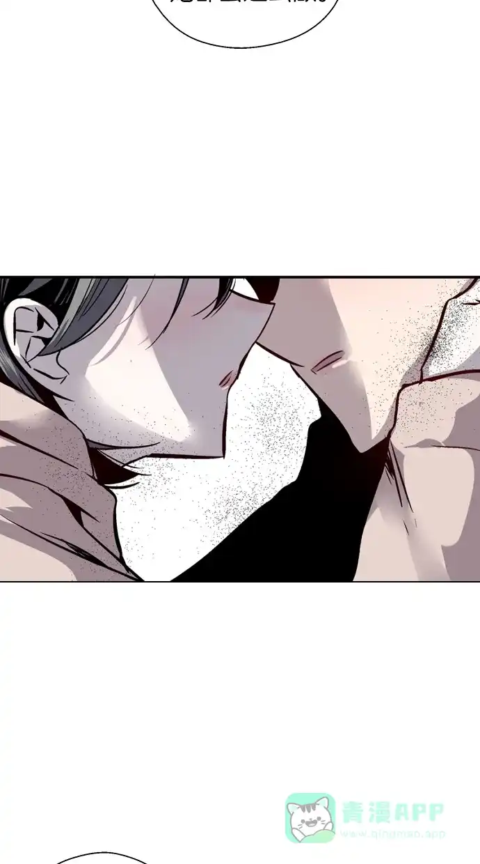 《娜罗的名单》第86话 第36页