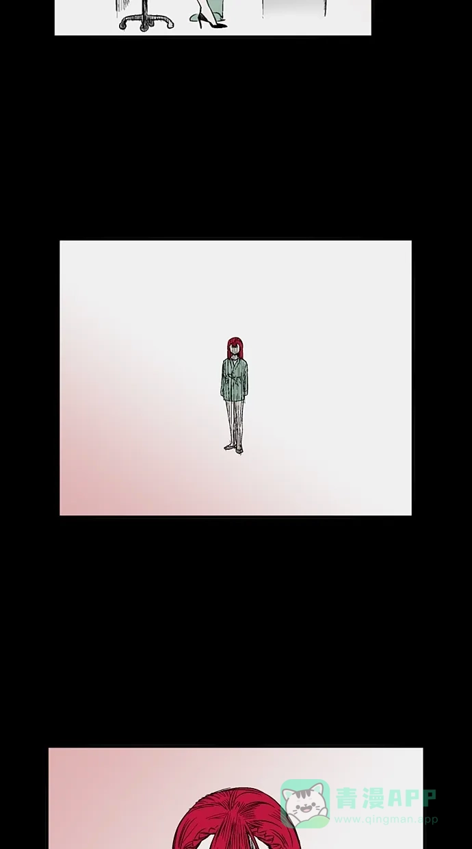 《娜罗的名单》第87话 第45页