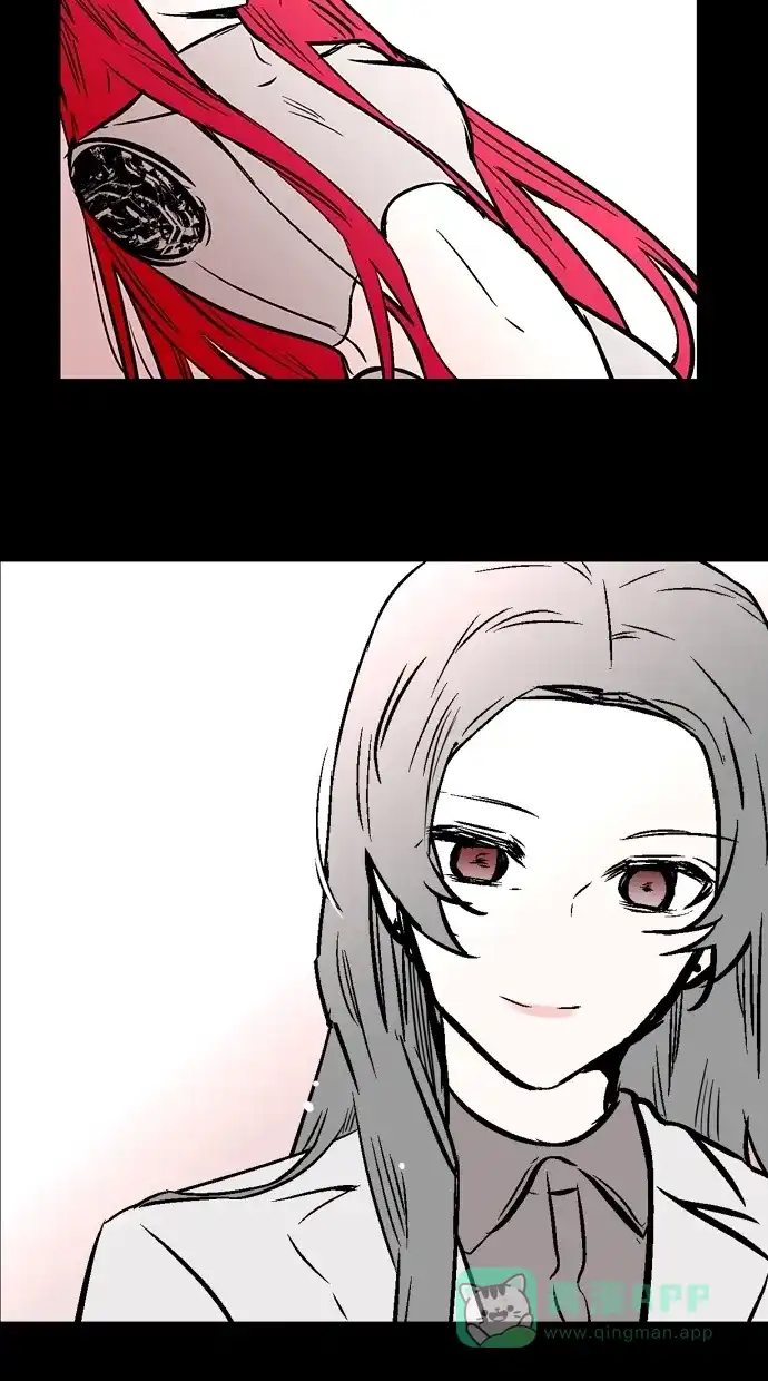 《娜罗的名单》第87话 第41页