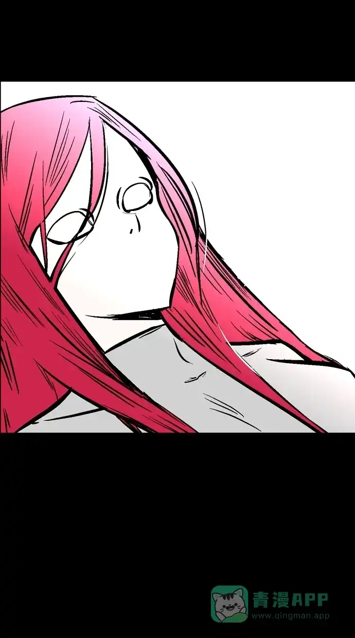 《娜罗的名单》第87话 第42页