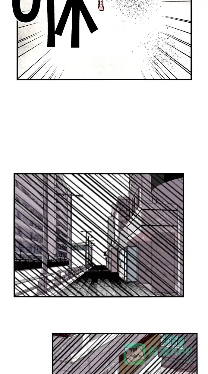 《娜罗的名单》第88话 第34页