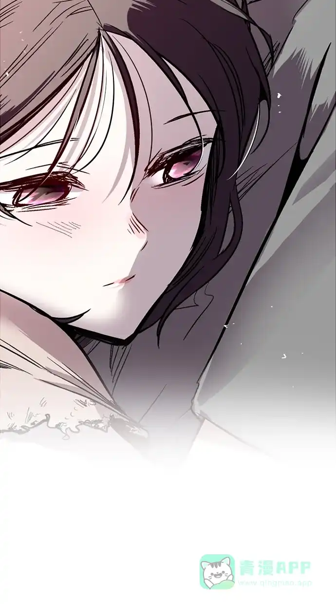《娜罗的名单》第89话 第4页