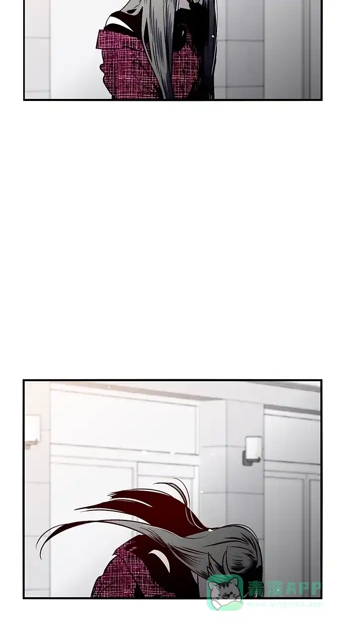 《娜罗的名单》第91话 第52页