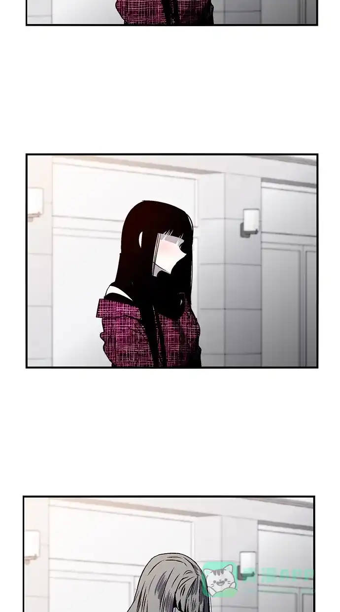 《娜罗的名单》第91话 第51页