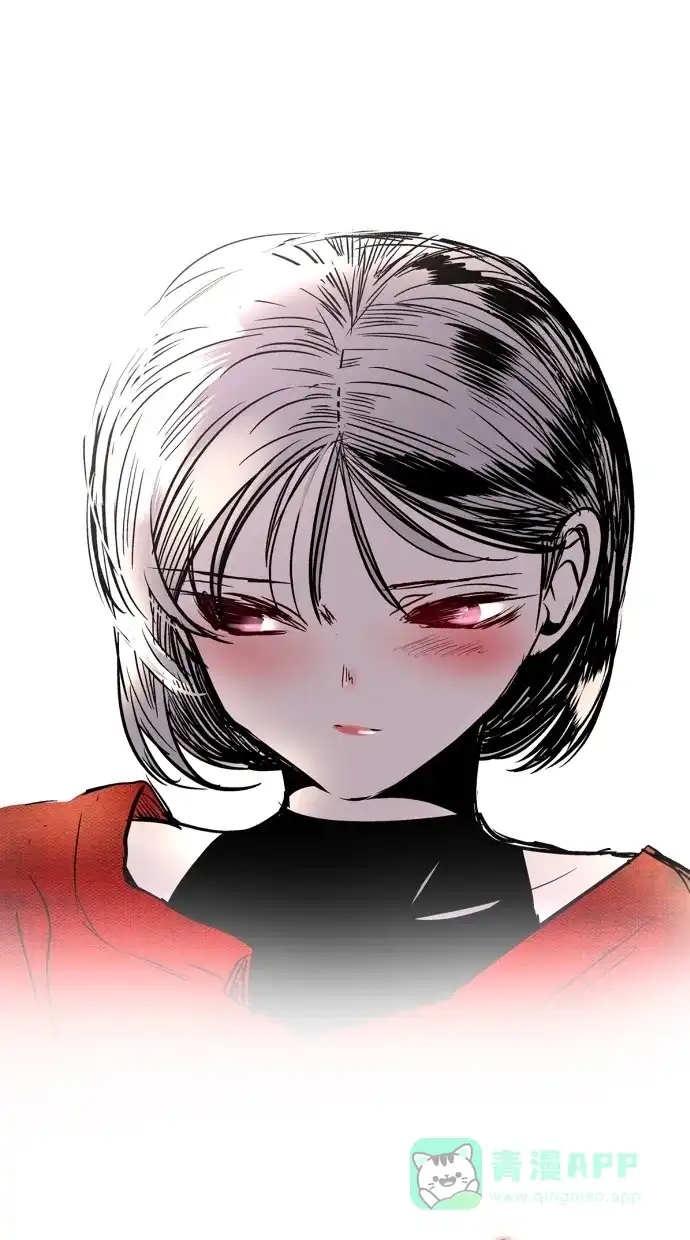 《娜罗的名单》第94话 第1页