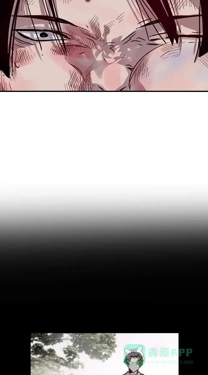 《娜罗的名单》第94话 第37页