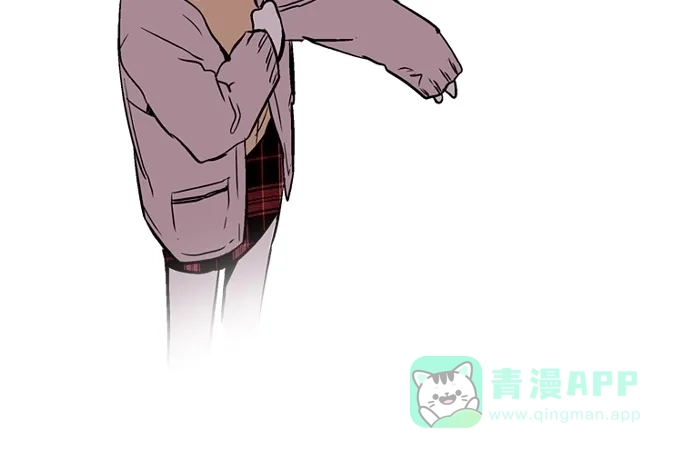 《娜罗的名单》第96话 第52页