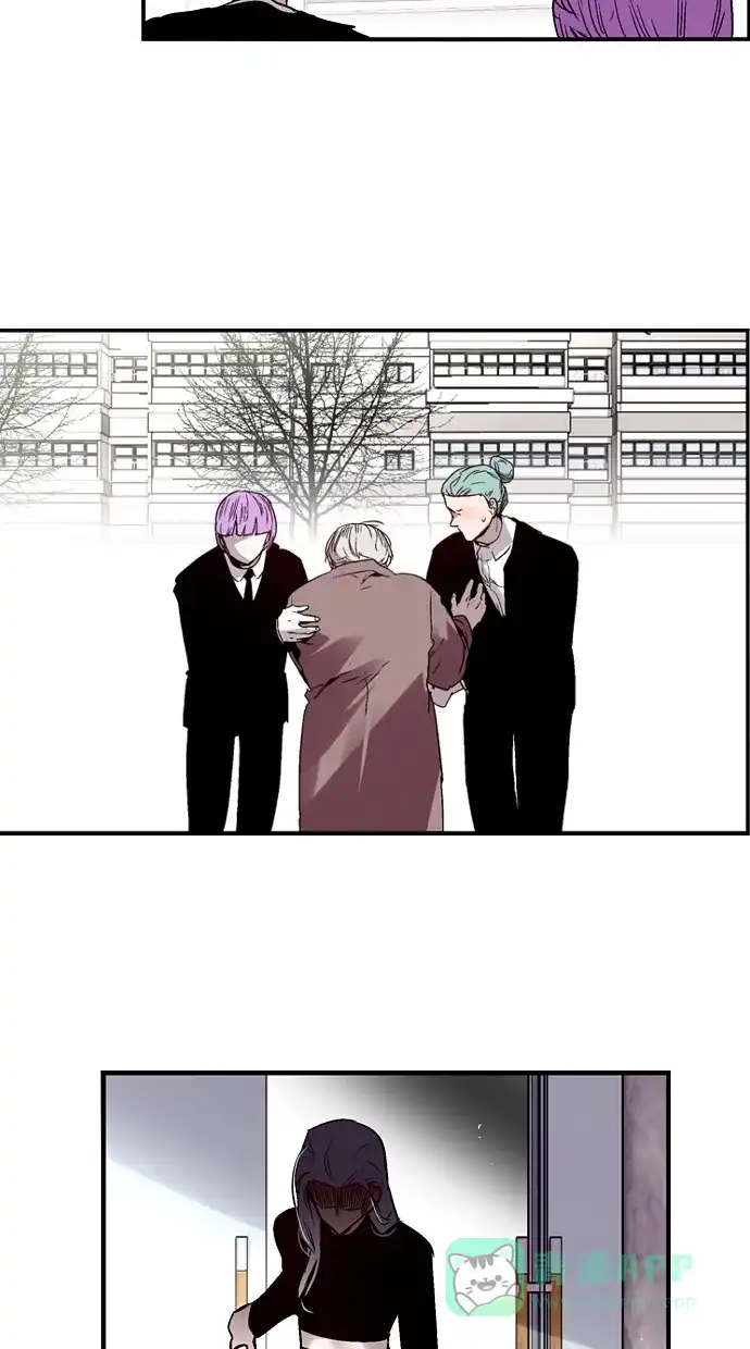 《娜罗的名单》第96话 第21页