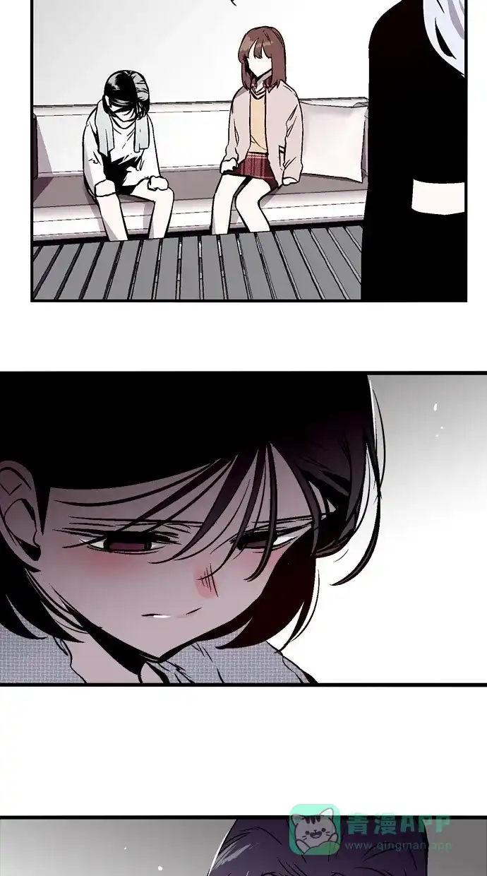 《娜罗的名单》第97话 第21页