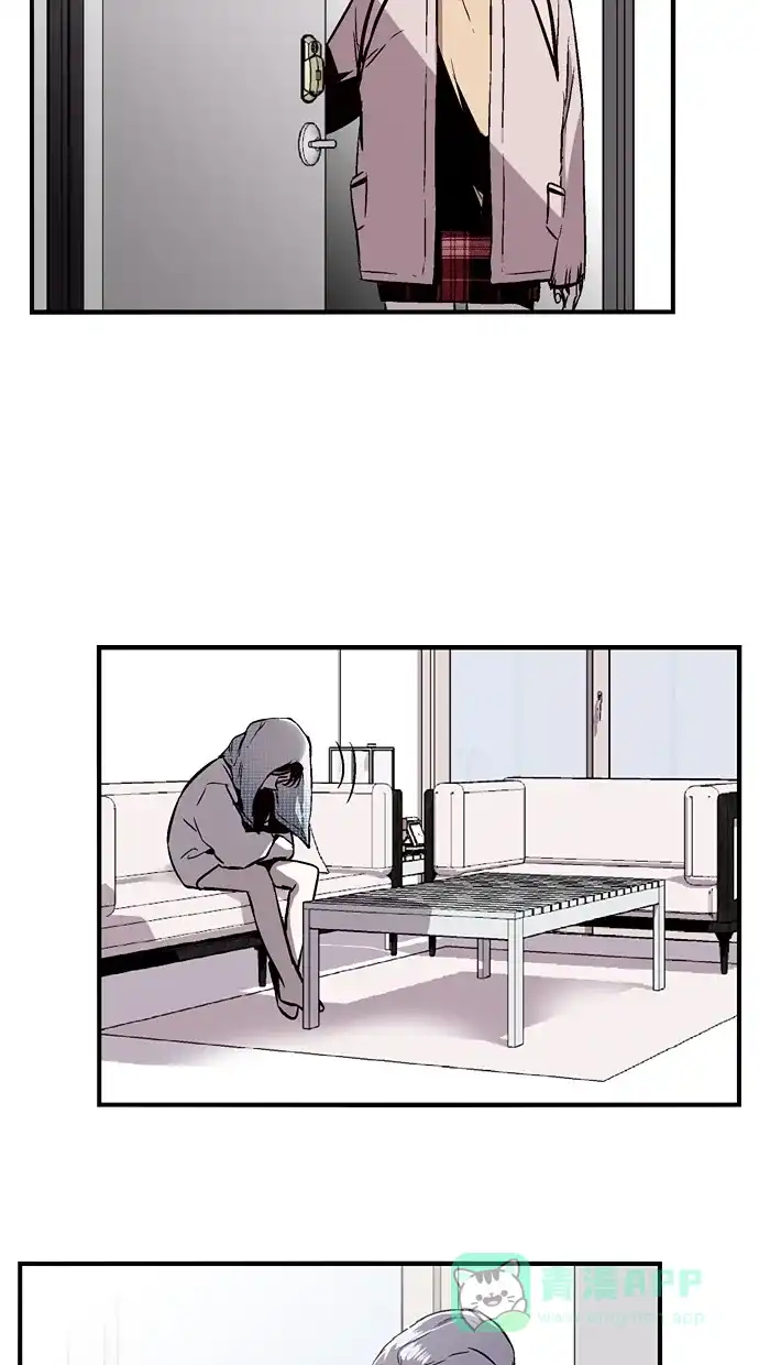 《娜罗的名单》第97话 第3页