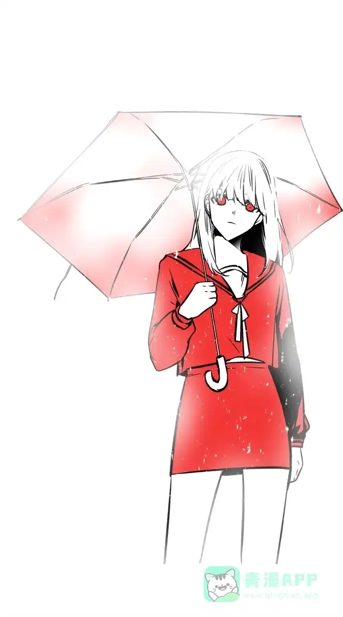 《娜罗的名单》第97话 第1页