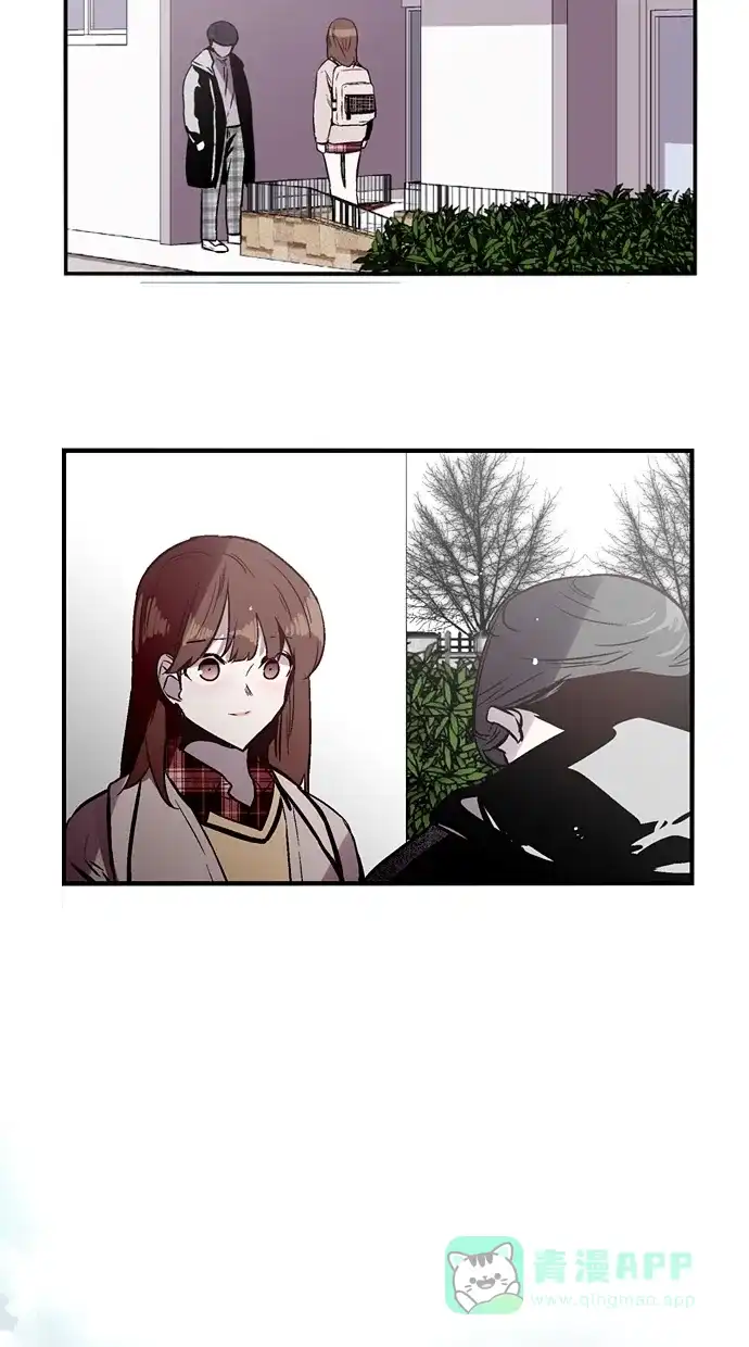 《娜罗的名单》第97话 第37页
