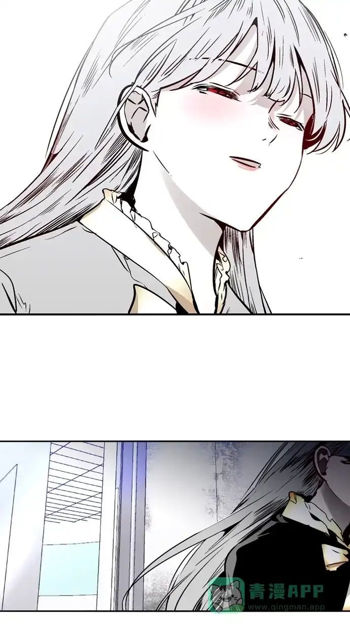 《娜罗的名单》第98话 第44页