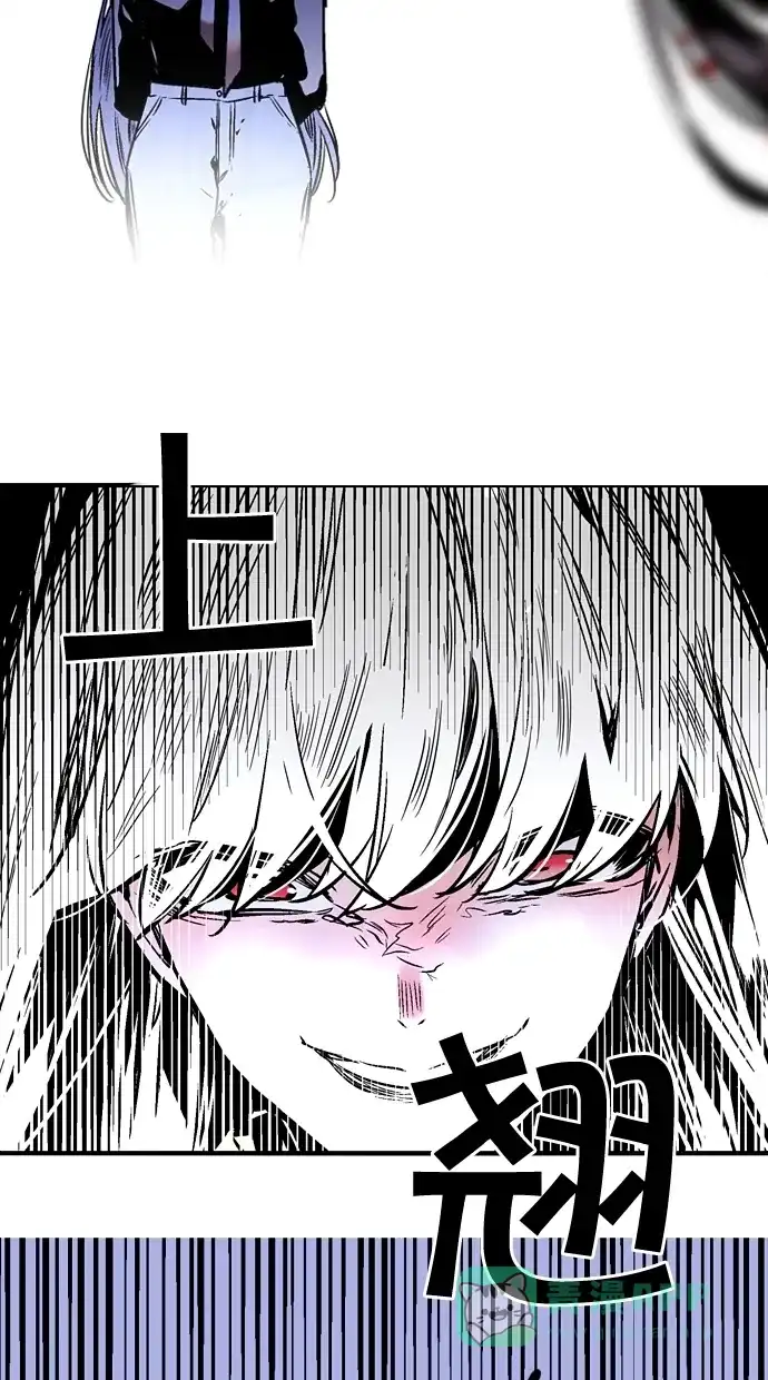 《娜罗的名单》第98话 第18页