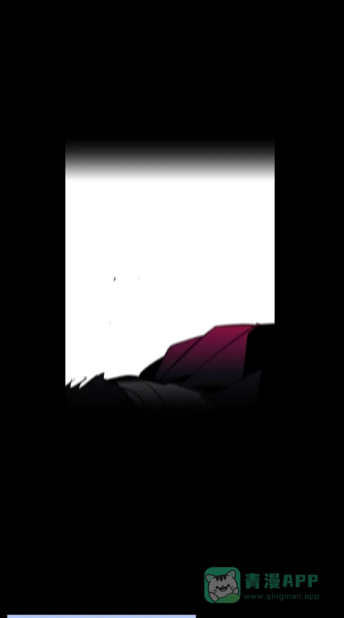 《娜罗的名单》第99话 第45页
