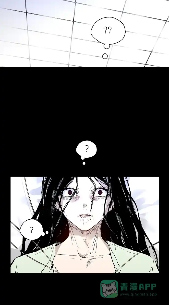 《娜罗的名单》第99话 第15页