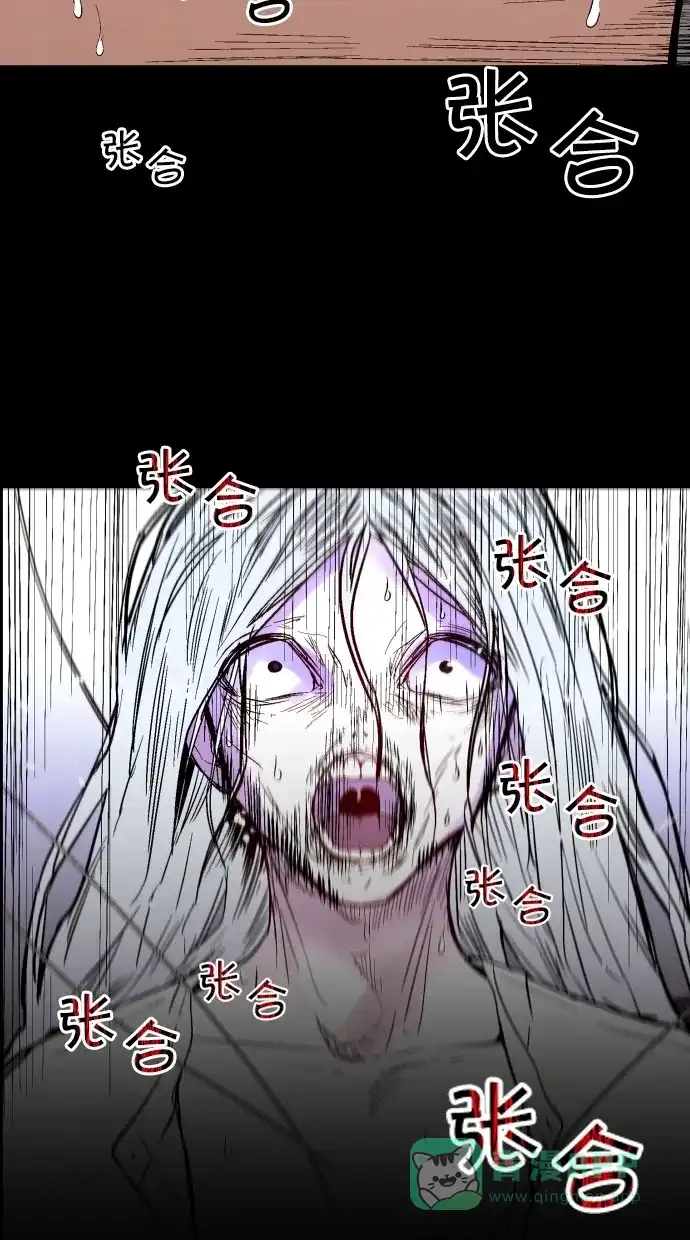 《娜罗的名单》第99话 第19页