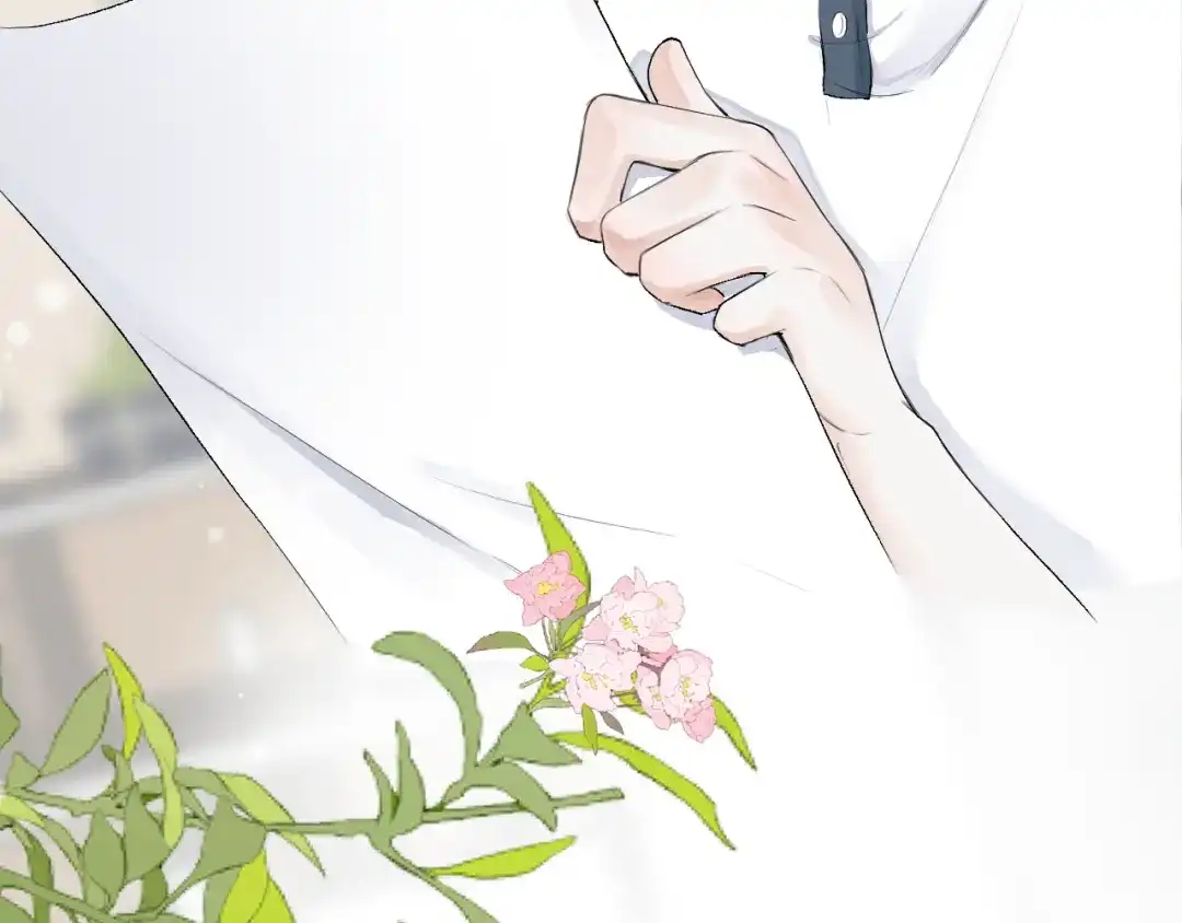 《难道是救星降临了》眼中的她 第110页