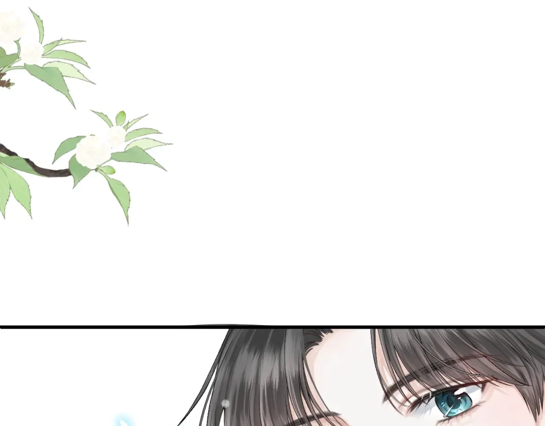 《难道是救星降临了》眼中的她 第81页