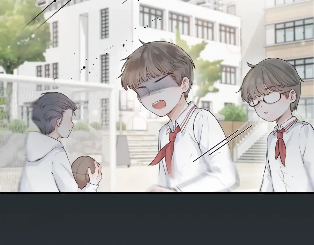 《难道是救星降临了》眼中的她 第10页