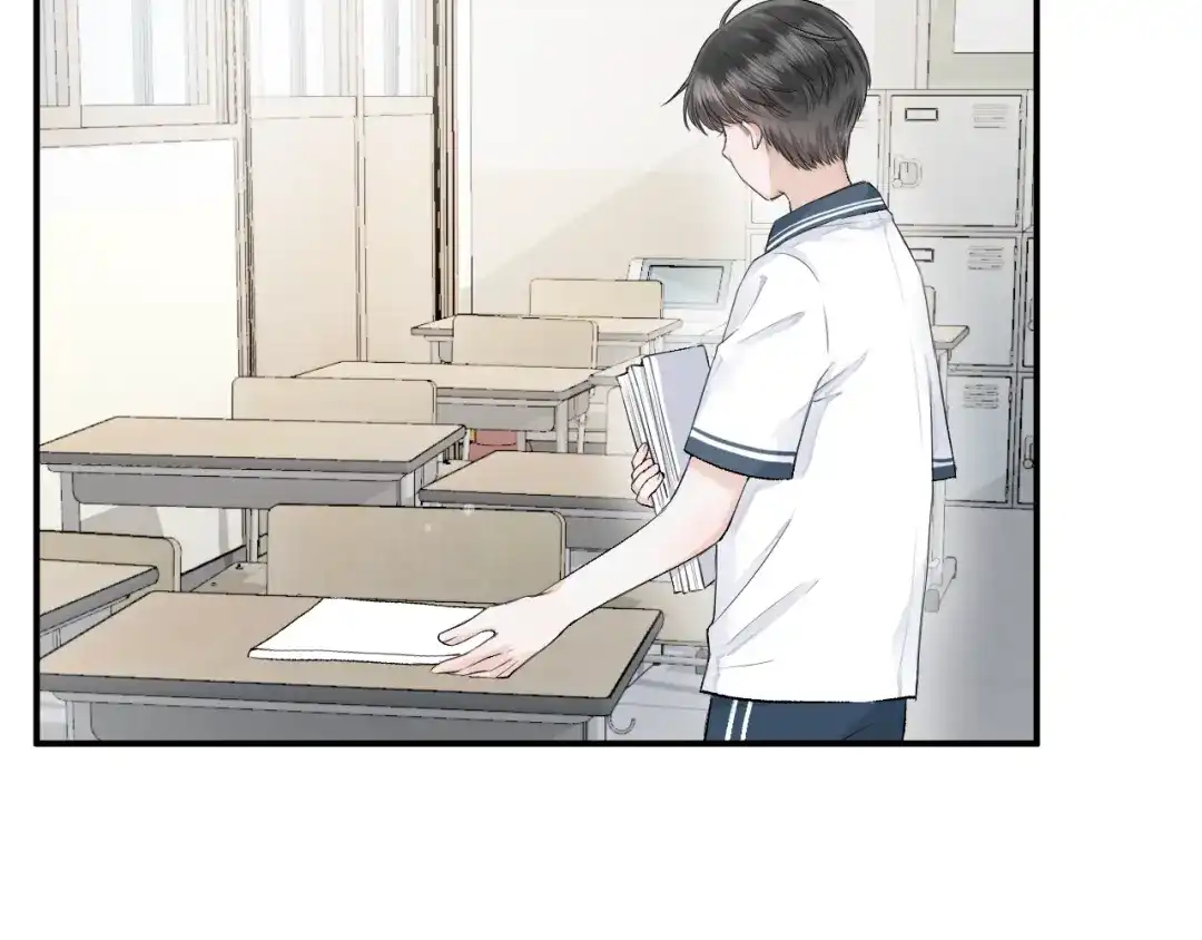 《难道是救星降临了》眼中的她 第47页